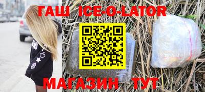 мефедрон VHQ Комсомольск-на-Амуре