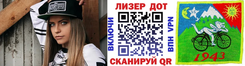 Марки 25I-NBOMe 1,5мг  Камышлов 